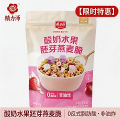 精力沛谷物燕麦脆坚果酸奶水果烘焙燕麦片